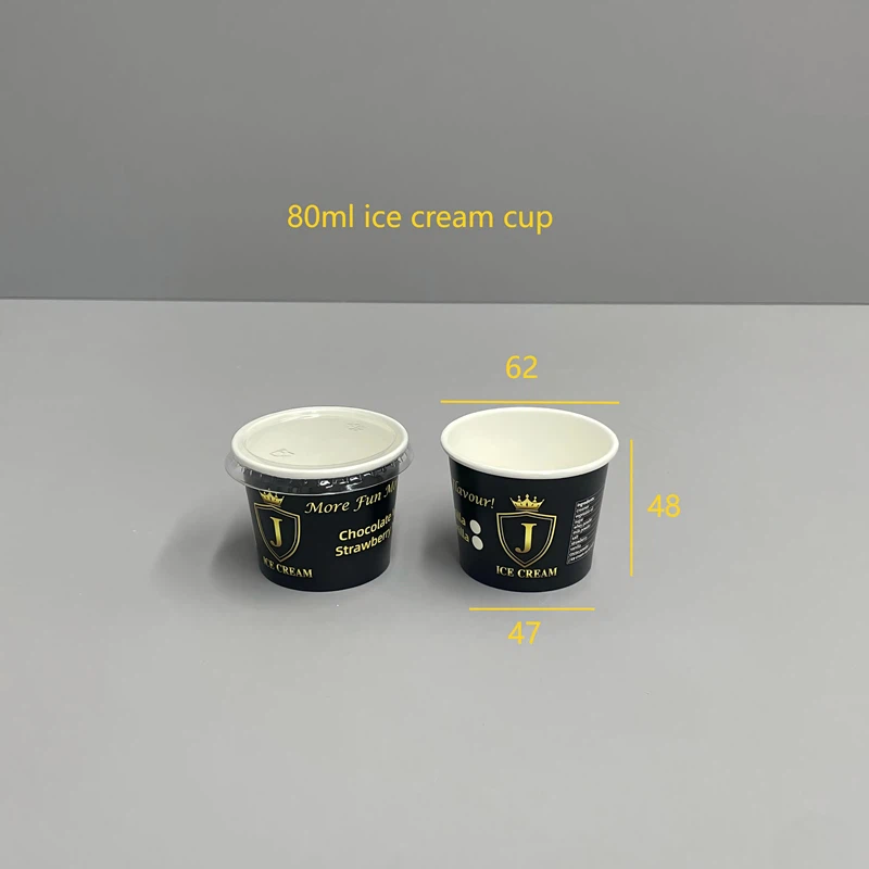 80ml cup 80ml cup
