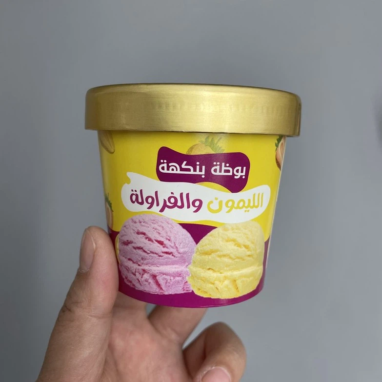 150ml paper cups 150ml paper cups